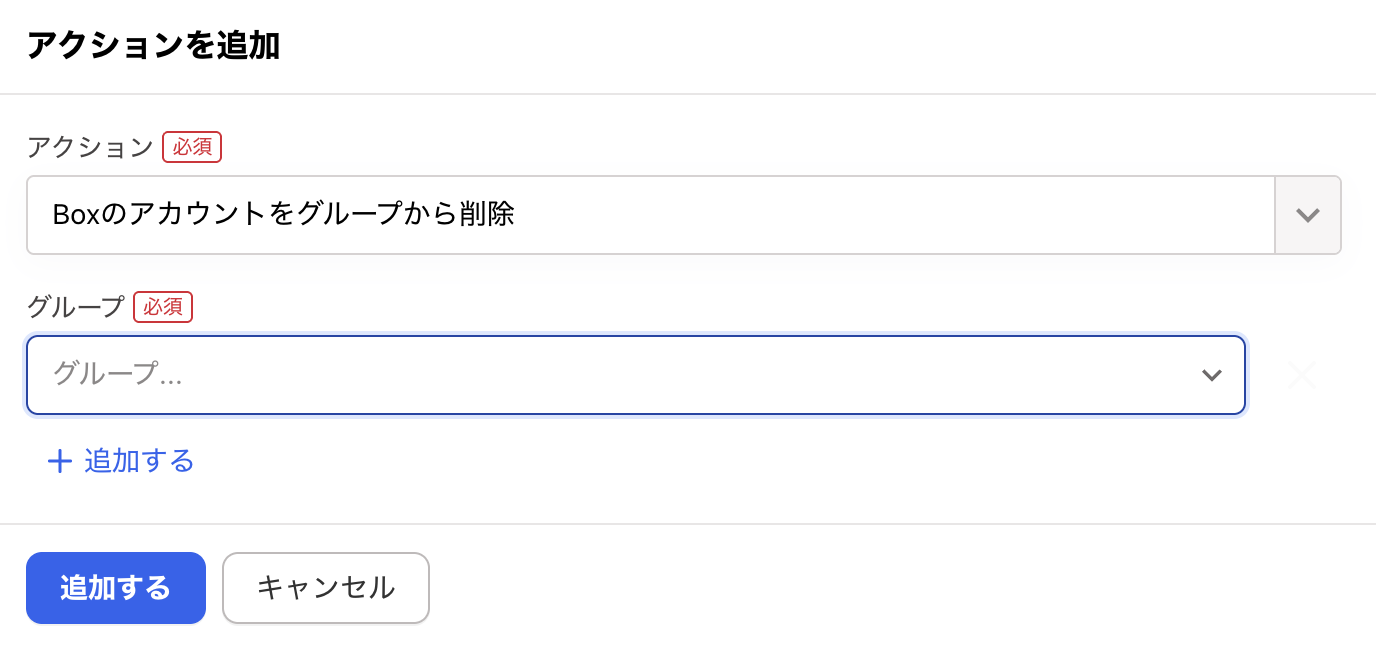スクリーンショット 2026-01-15 19.54.27.png