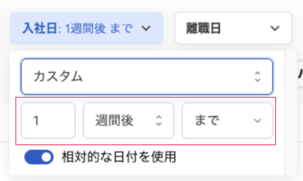 スクリーンショット 2026-01-19 16.16.54.png