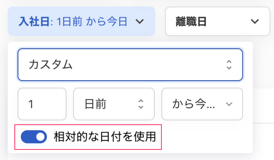 スクリーンショット 2026-01-19 19.06.53.png