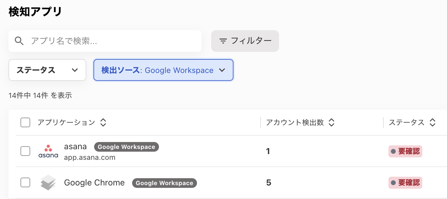 スクリーンショット 2026-02-13 18.51.38.png