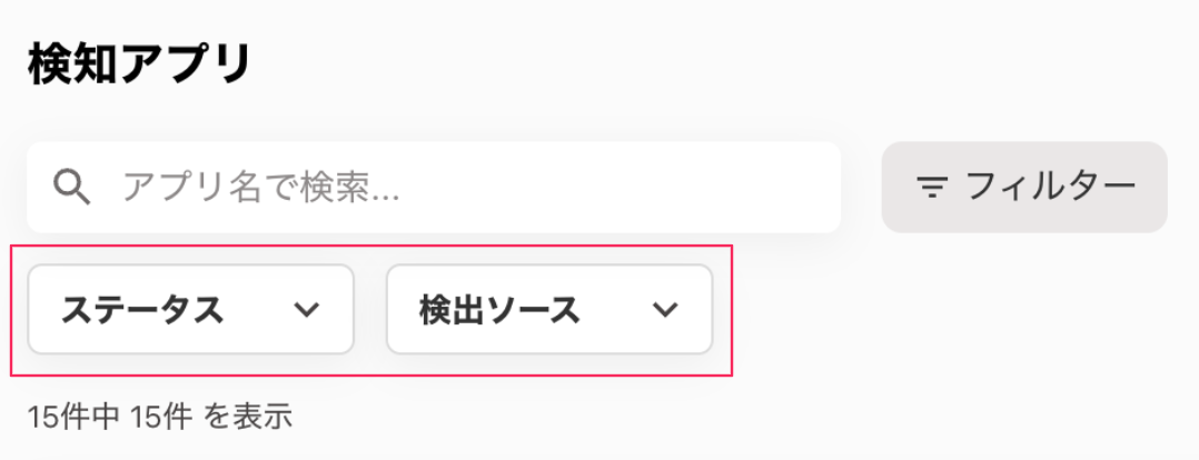 スクリーンショット 2026-02-17 11.09.56.png
