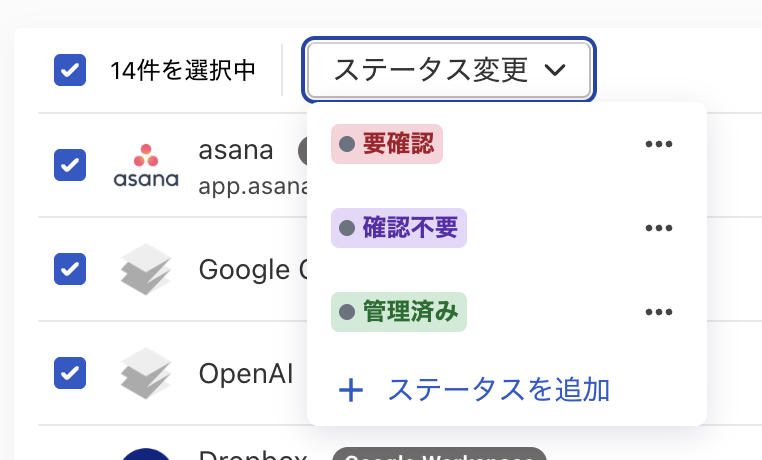 スクリーンショット 2026-02-18 19.12.43.png