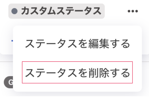 スクリーンショット 2026-02-19 10.35.02.png