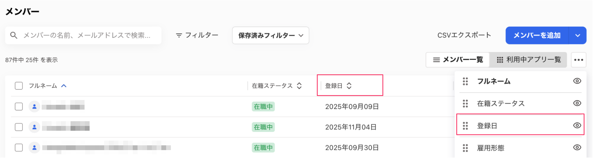 スクリーンショット 2026-03-05 19.42.31.png