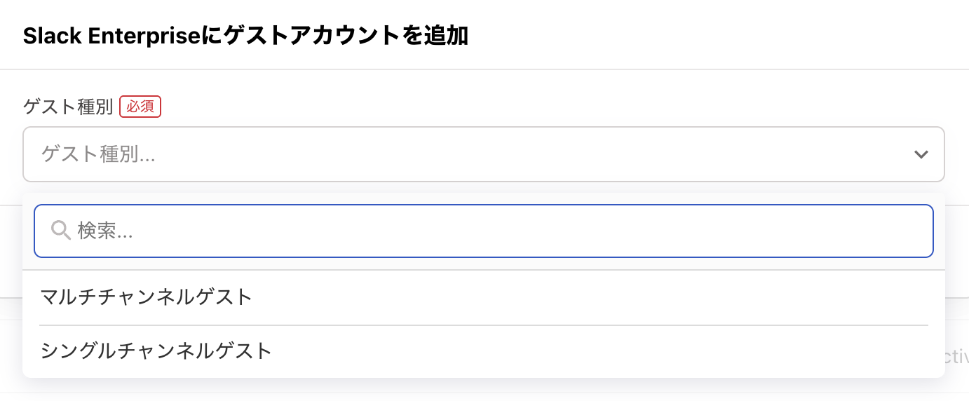 スクリーンショット 2026-03-27 15.52.02.png