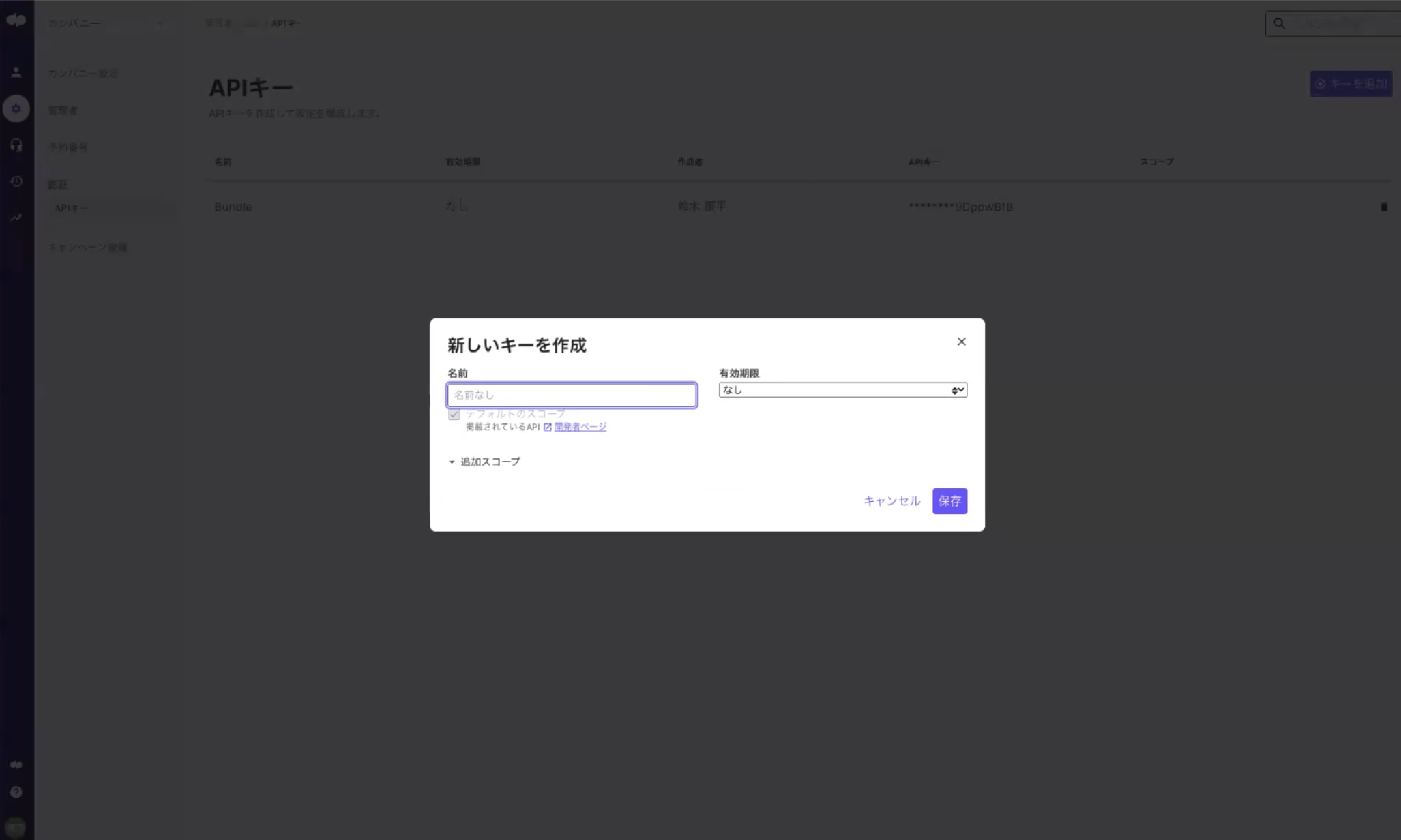 mceclip6.png