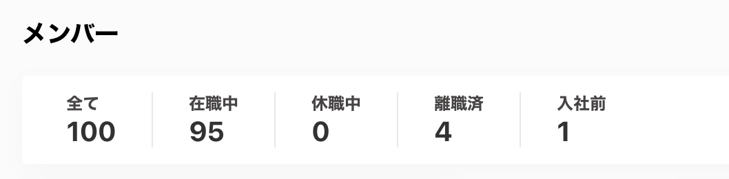 スクリーンショット 2026-04-21 11.15.55.png