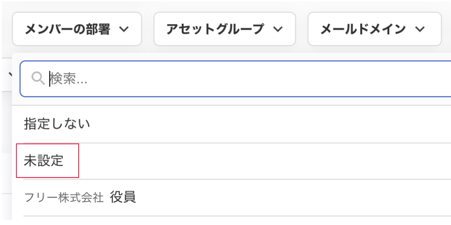 スクリーンショット 2026-04-30 14.58.41.png