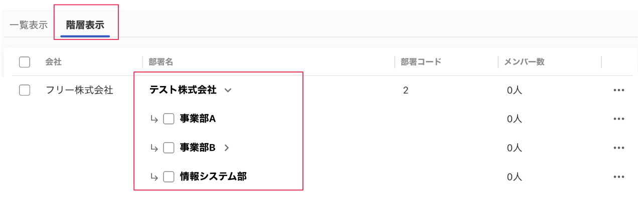 スクリーンショット 2026-04-30 15.10.54.png