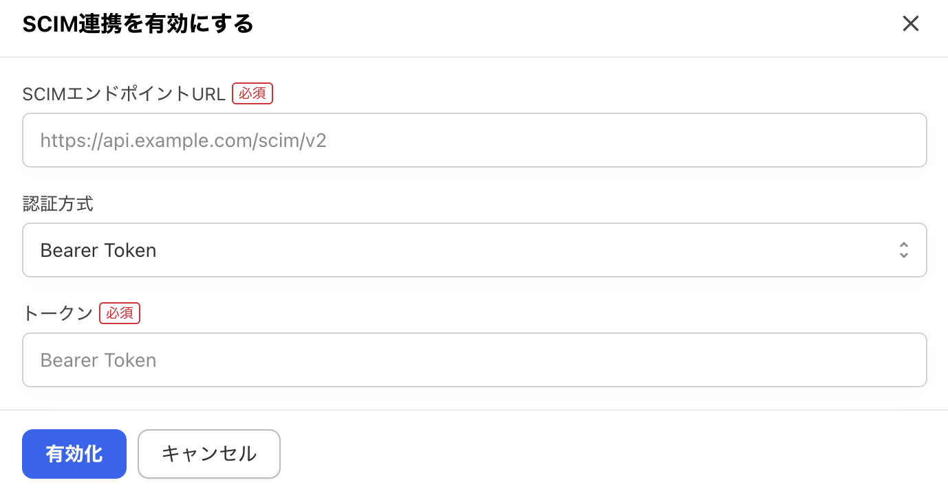 スクリーンショット 2026-04-30 15.35.25.png