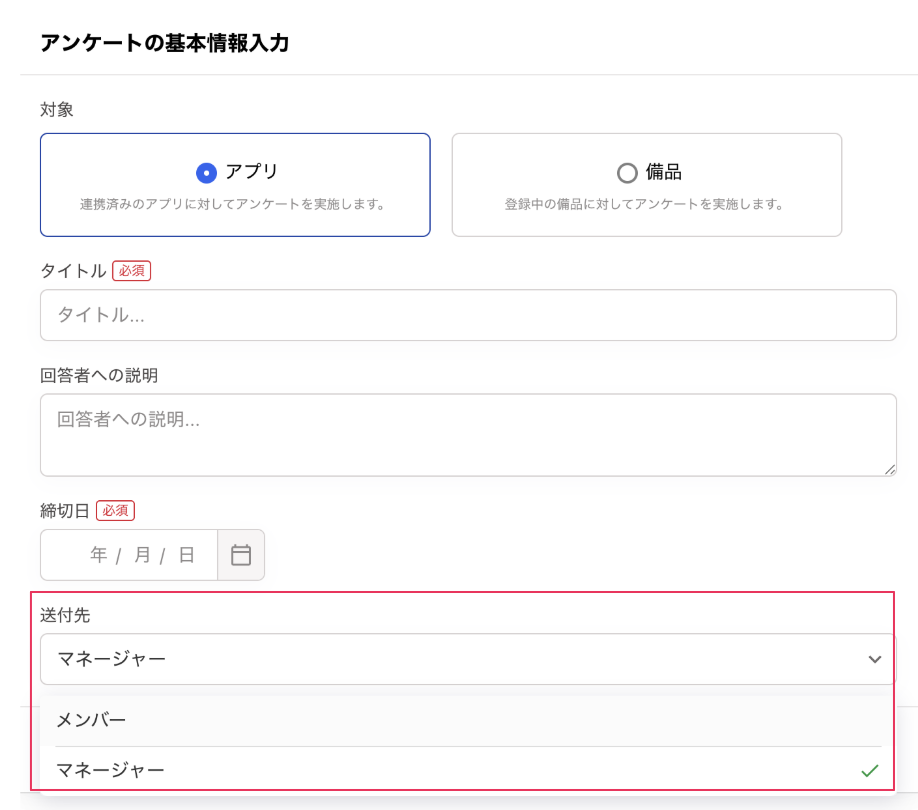 スクリーンショット 2026-05-07 13.17.51.png