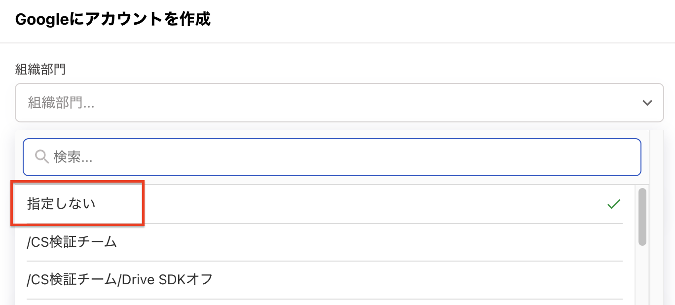 585860901-10b562bc-9a6c-4555-a732-ffc3115bb189.png