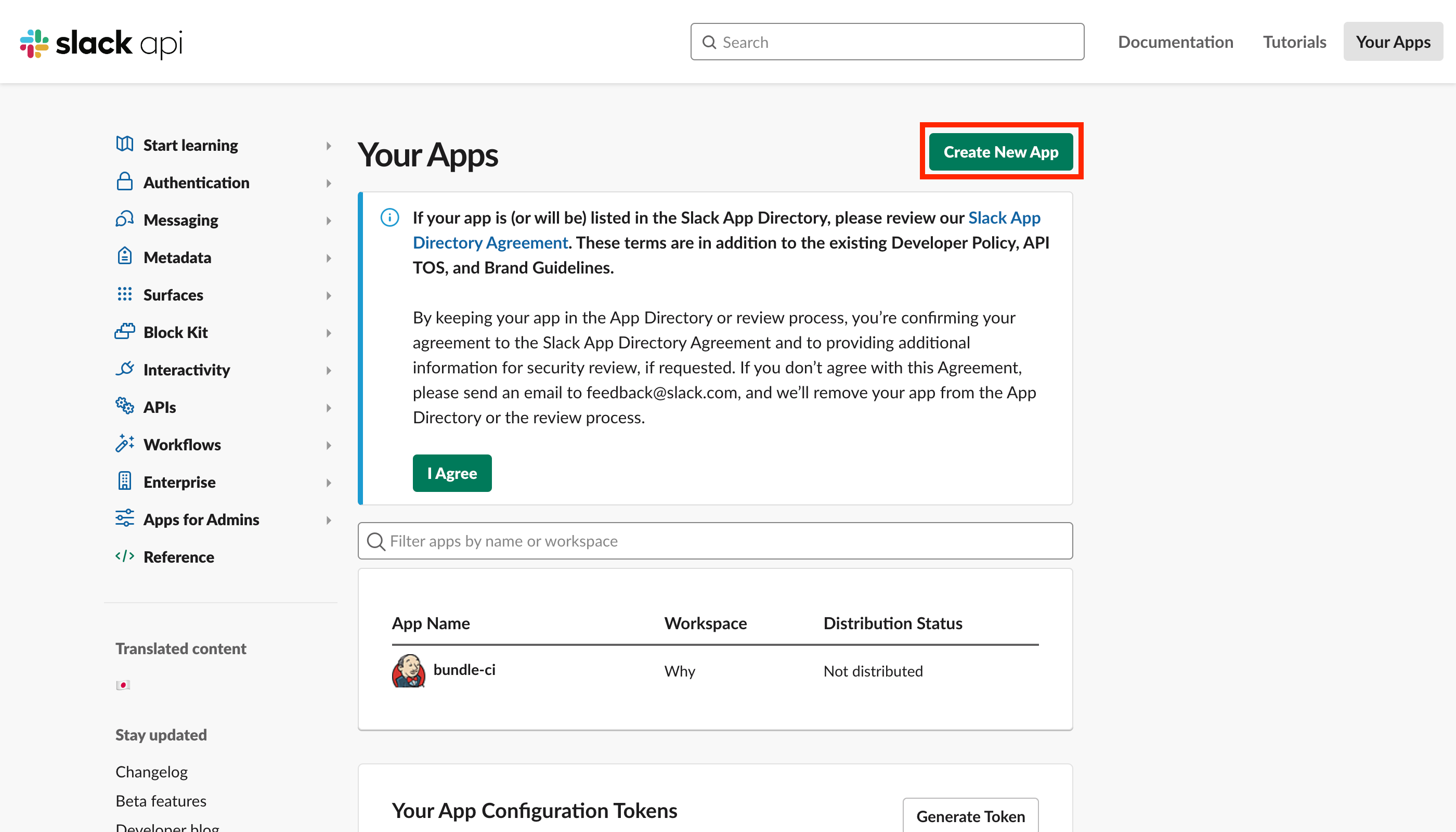 api.slack.com_apps.png