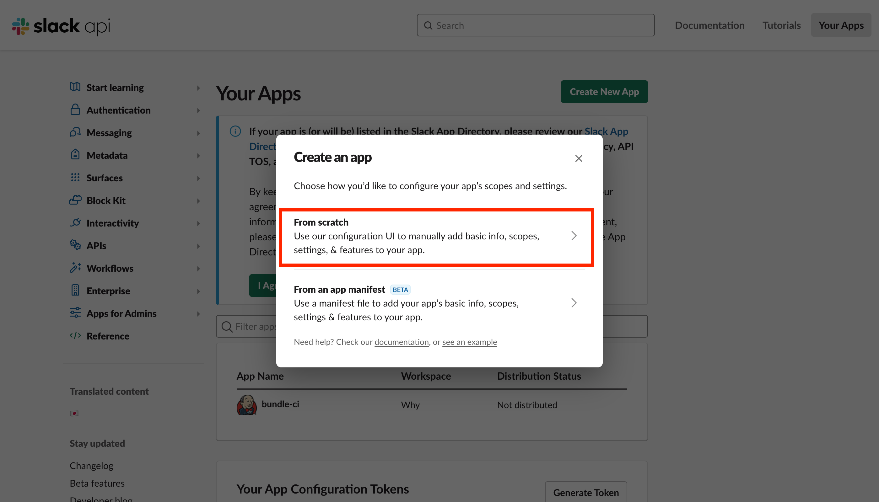 api.slack.com_apps__2_.png