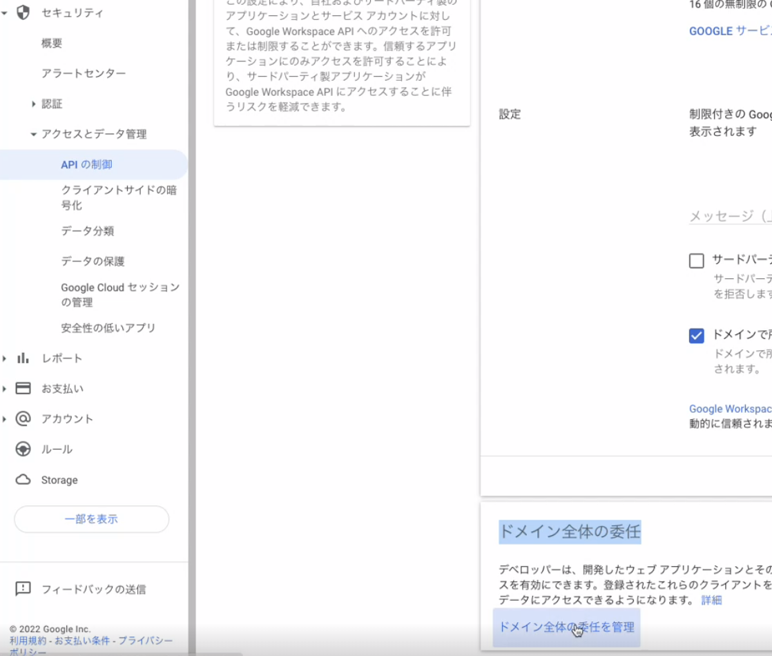 __________2022-07-04_23.21.53.png